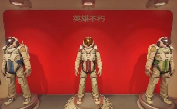 英雄不朽!吴宏宇逝世七周年 《守望先锋》国服已停