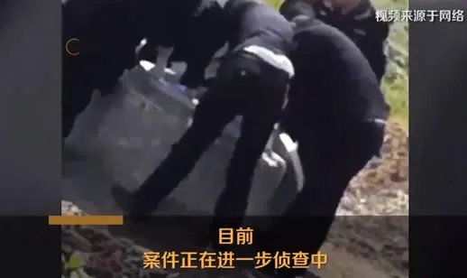 撞倒老人扔进窨井是怎么回事：视频画面详情曝光