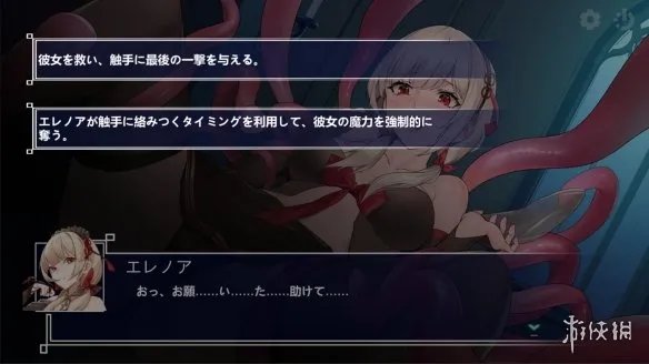 美少女福利！Steam两款新鲜小游戏推荐 90%玩家好评