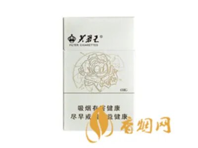 芙蓉王有多少个品种 芙蓉王香烟品种价格介绍