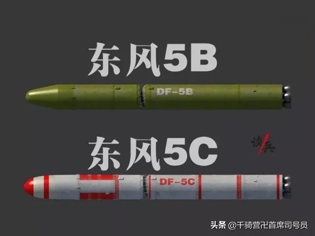 洲际导弹最大射程不足2万公里，是如何实现全球到达的？