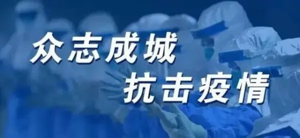 5省份不再报告中高风险区，其他省份是否会跟进？