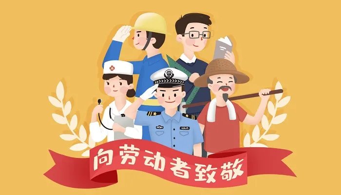 标准海报尺寸 标准海报尺寸多大