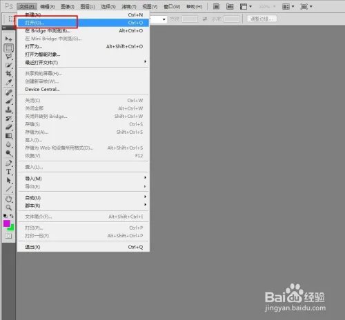 ps怎么下一页