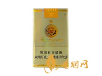 芙蓉王有多少个品种 芙蓉王香烟品种价格介绍