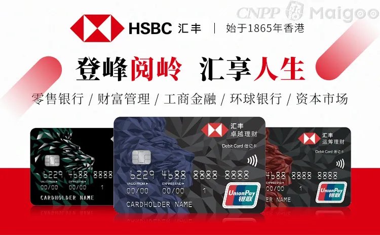 品牌榜：2023年香港十大品牌排行榜 投票结果公布