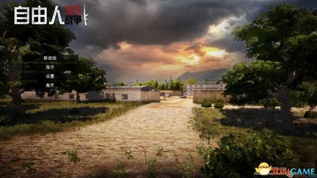 95%好评 3DM汉化组《自由人:游击战争》汉化发布