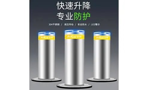 升降柱的好处