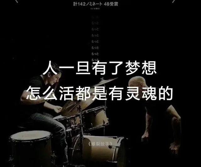 声乐培训机构有用吗？