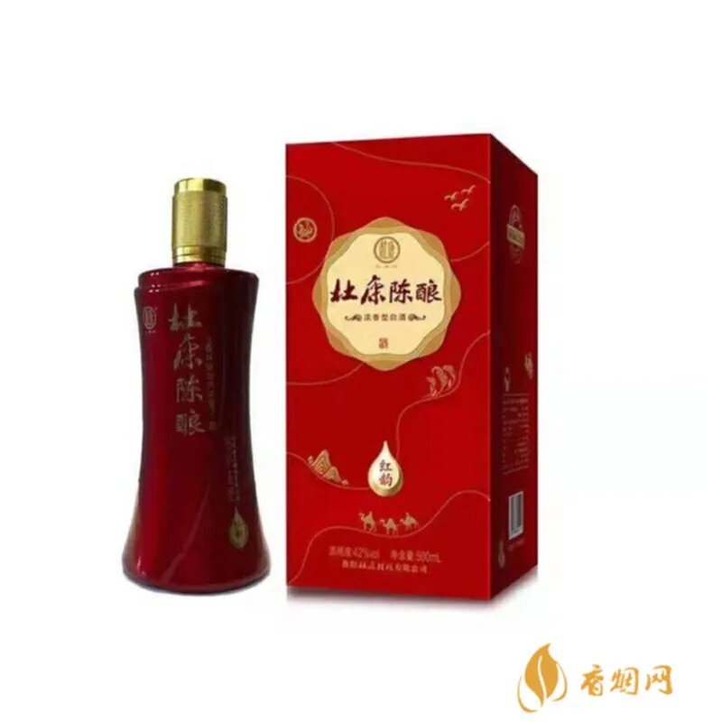 红韵白酒价格表:帮您了解市场行情,做出最优选择