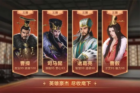 受欢迎的模拟类游戏推荐大全2023 好玩的模拟游戏有哪些