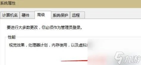 绝地求生闪退怎么办 pubg闪退解决方案