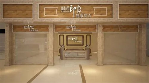 集成墙板多少钱 集成墙板厂家排名