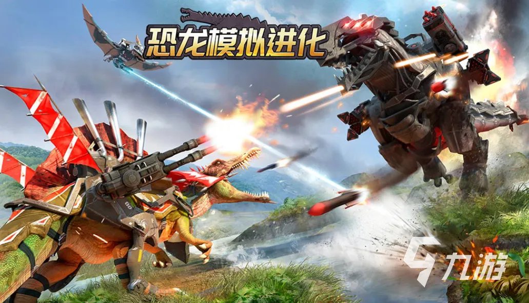 射击游戏排行榜前十名大全 2023耐玩的射击游戏大全