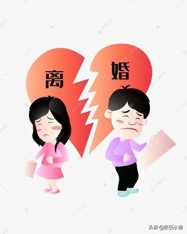变乱家庭小说阅读