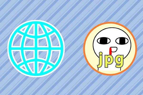 jpg是什么意思