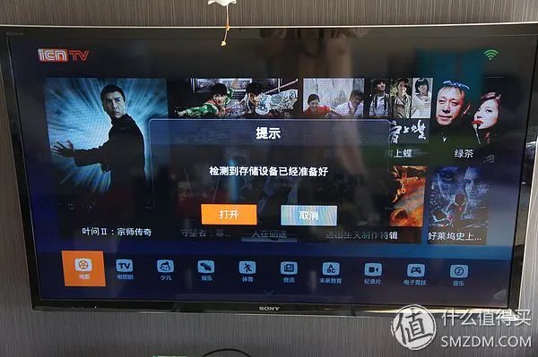 资源强大你懂的:QVOD Living PC 快播小方 R810 标配版 高清网络播放器