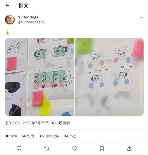 任天堂Switch 2游戏主机信息曝光： 720P屏幕、支持DLSS