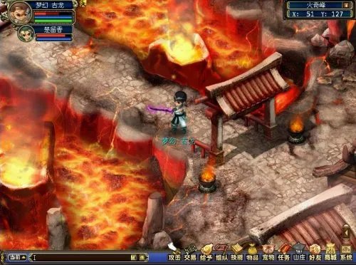 梦幻古龙公测特色揭秘，大师级武侠巅峰作