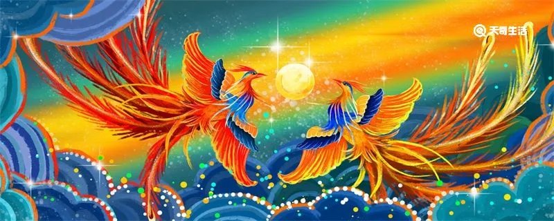 身无彩凤双飞翼的下一句