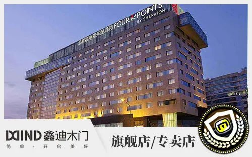 北京市十大木门专卖店 北京木门专卖店地址在哪里