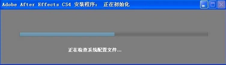 ae软件