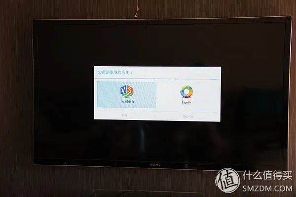 资源强大你懂的:QVOD Living PC 快播小方 R810 标配版 高清网络播放器
