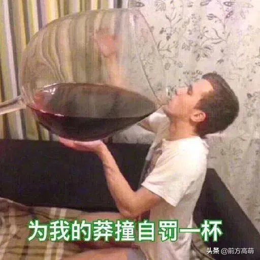 求超级搞笑的图片?