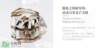 cpb是哪个国家的牌子?cpb是什么档次?