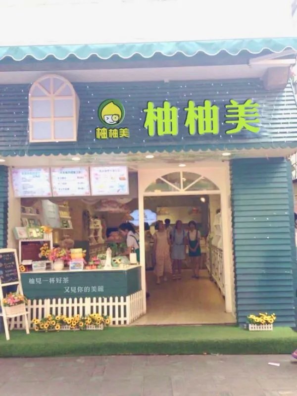 北京的餐饮加盟项目都有啥
