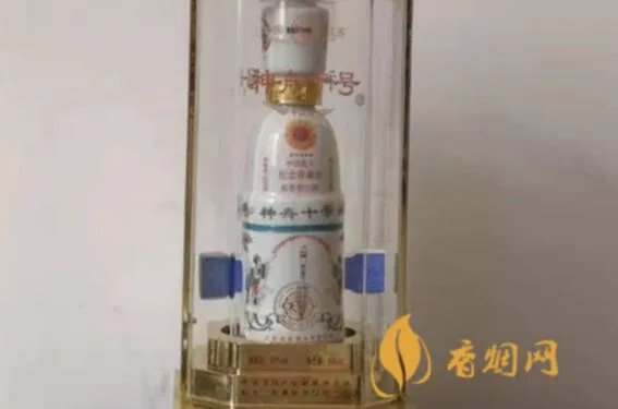 神州6号金土地酒多少钱?