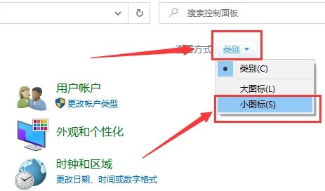 默认网关怎么填写详细教程