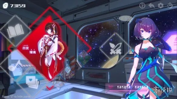 美少女福利！Steam两款新鲜小游戏推荐 90%玩家好评