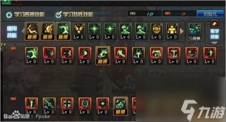 dnf圣骑士二觉技能是哪个 地下城圣骑士二觉加点