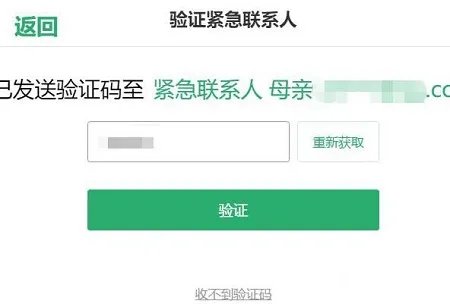 oppo云服务查找手机登录入口