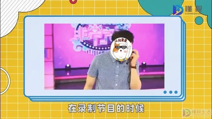 cue是什么意思