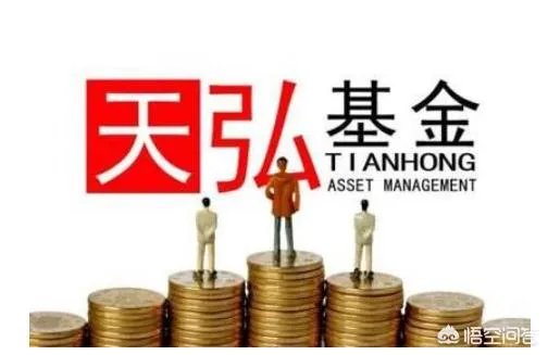 余额宝升级后还可换回天弘基金或中欧基金吗？