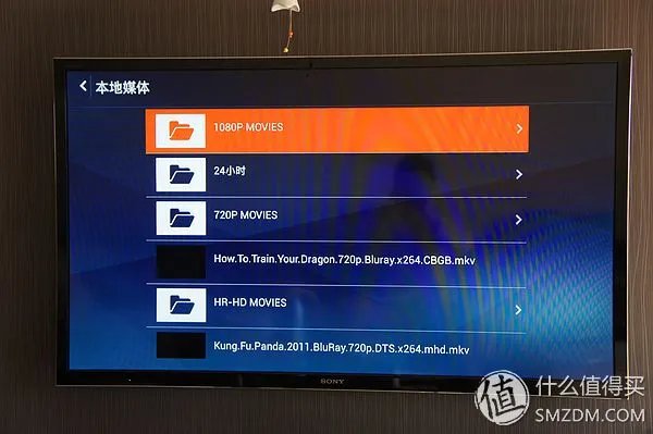 资源强大你懂的:QVOD Living PC 快播小方 R810 标配版 高清网络播放器