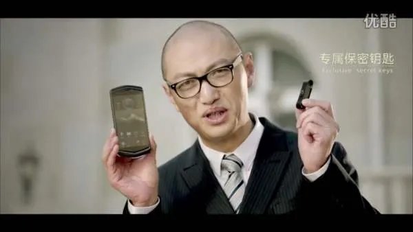 故宫推出19999元手机，你怎么看？