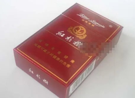 红杉树香烟多少钱一包 红杉树香烟价格表图大全