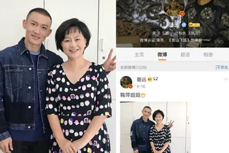 聂远走红毯打苍蝇 回应称没有工具只能上手