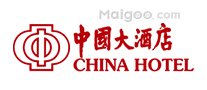 广州十大酒店,广州五星级酒店排行,广州知名酒店有哪些