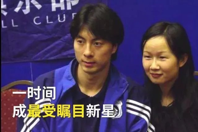 原国家队主力门将安琦近况如何？