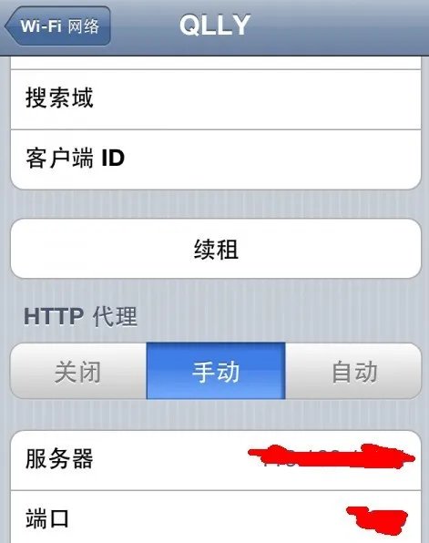 教你IPOD TOUCH4完美越狱（图文）详细教程。