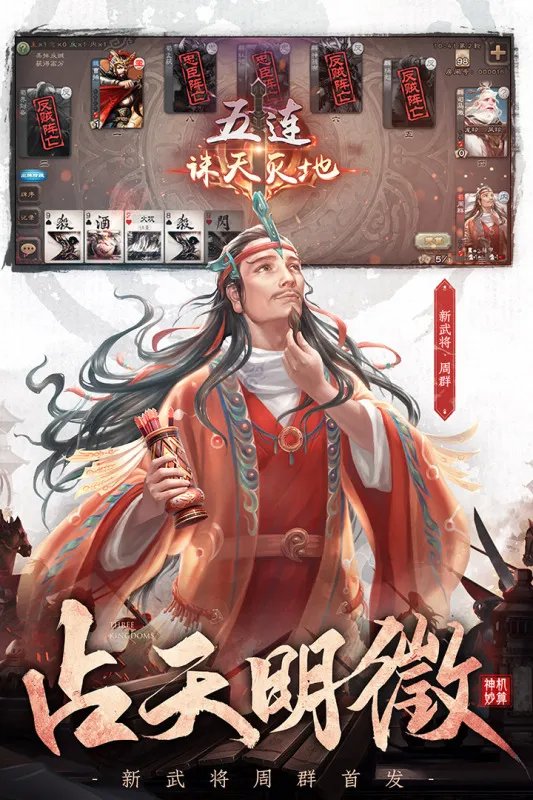 好玩的双人小游戏大全前十名 2021双人小游戏排行榜介绍