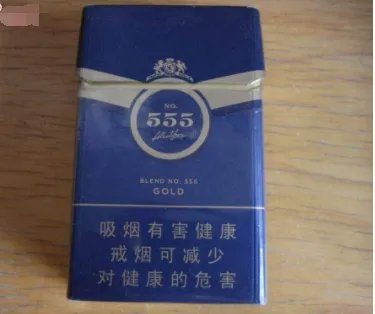 555香烟价格及图片大全   三五香烟价格查询