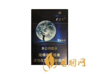 芙蓉王有多少个品种 芙蓉王香烟品种价格介绍