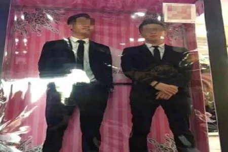 海口现共享男友是怎么回事？共享男友1元1小时