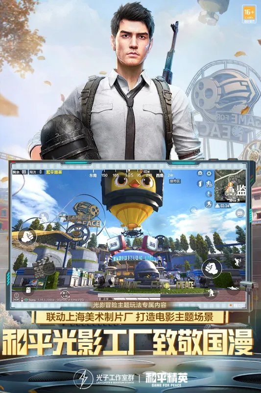 好玩的双人小游戏大全前十名 2021双人小游戏排行榜介绍