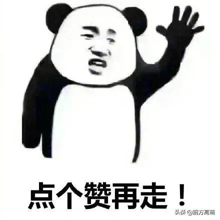 求超级搞笑的图片?